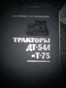 DSC00406.jpg