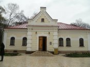 79 (Копировать).JPG