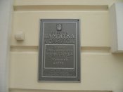 80 (Копировать).JPG