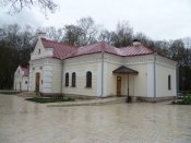81 (Копировать).JPG