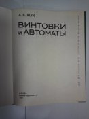 20180321_222613.jpg