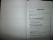 GEDC1118.JPG