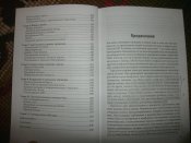 GEDC1119.JPG