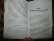 GEDC1121.JPG