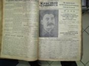 Изображение 114.jpg