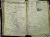 Изображение 116.jpg