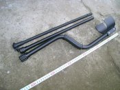 (СОП)стик (STICK).jpg