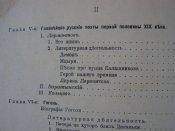 P4233235.JPG