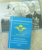 Безымянный.jpg