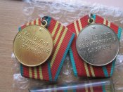 За безупречную службу ВВ МВД 10-15 лет + Документ Симоненко А.Н.