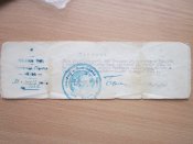 Комплект документов на героя танкиста нагр.БКЗ. Зот Н.А.