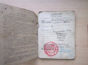 Комплект документов на героя танкиста нагр.БКЗ. Зот Н.А.