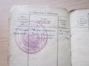Комплект документов на героя танкиста нагр.БКЗ. Зот Н.А.
