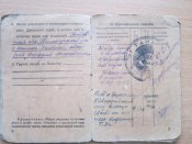 Комплект документов на героя танкиста нагр.БКЗ. Зот Н.А.