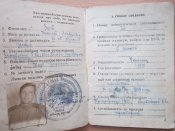 Комплект документов на героя танкиста нагр.БКЗ. Зот Н.А.