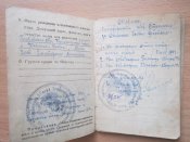 Комплект документов на героя танкиста нагр.БКЗ. Зот Н.А.