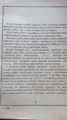 IMG_20180318_155108.jpg