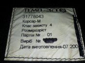 20180324_014444.jpg