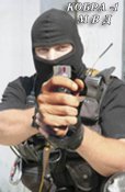 Кобра-1 МВД.jpg