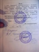 Изображение 165.jpg