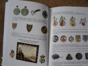 Пахолко книжка. 005.jpg