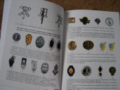 Пахолко книжка. 006.jpg