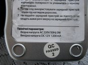IMG_1969.JPG