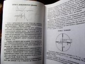 DSCF5588.JPG