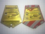 Дві латунні колодки