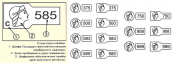 fullsize.png