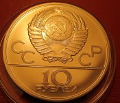 Бокс2.jpg