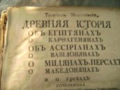 Изображение 052.jpg