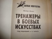 DSC06634.JPG