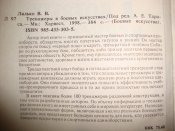 DSC06635.JPG