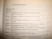 DSC06642.JPG