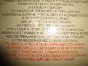 DSC06645.JPG