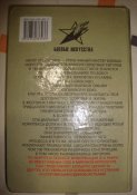 DSC06646.JPG