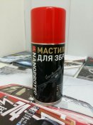 image-0-02-05--V.jpg