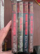 Д Черкасов- Герои России- 4 книги