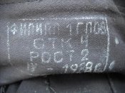 22 апреля 2012 021.jpg