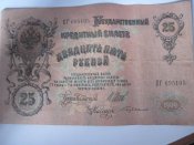 Изображение 242.jpg