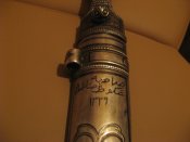 кинжал 006.jpg