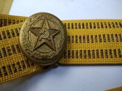 Ремень офицерский парадный (СССР)