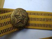 Ремень офицерский парадный (СССР)