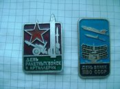 DSC00675.JPG