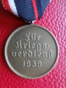 КВК медаль (клеймо).