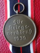 КВК медаль (клеймо).