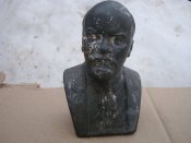 Ленин