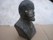 Ленин