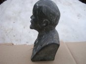 Ленин